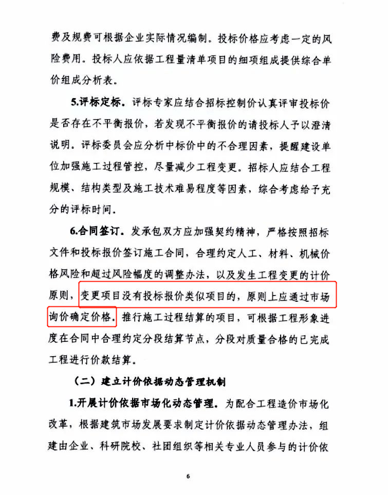 c858d4ae196c43cca5af898057ae6dcd.png