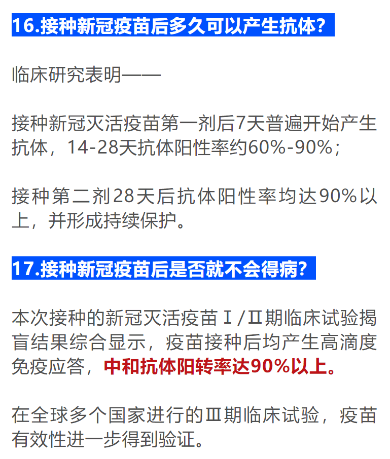 ff24af6239664de6adb257ec6619956d.png