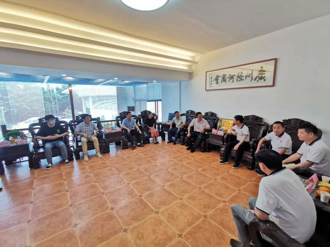 汕尾市陆河2020GDP_陆河擂茶(2)