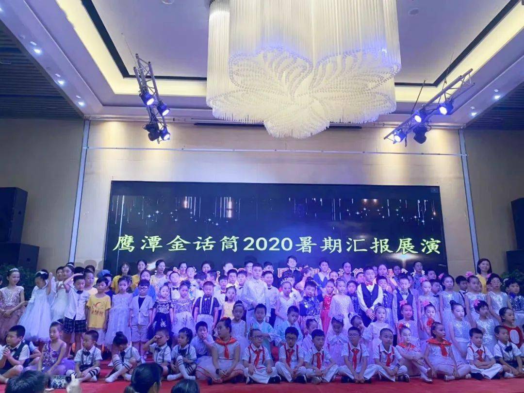 鹰潭人口有多少2021_鹰潭火车站(2)