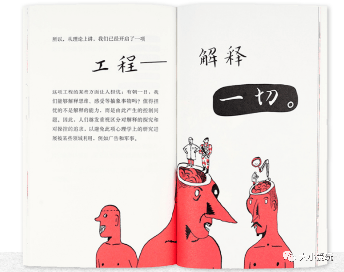 3cb71020f6c4463b85bd57ee82d2fb76.png