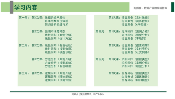 44ef57c22d7c48cdbf42a067133cb709.png