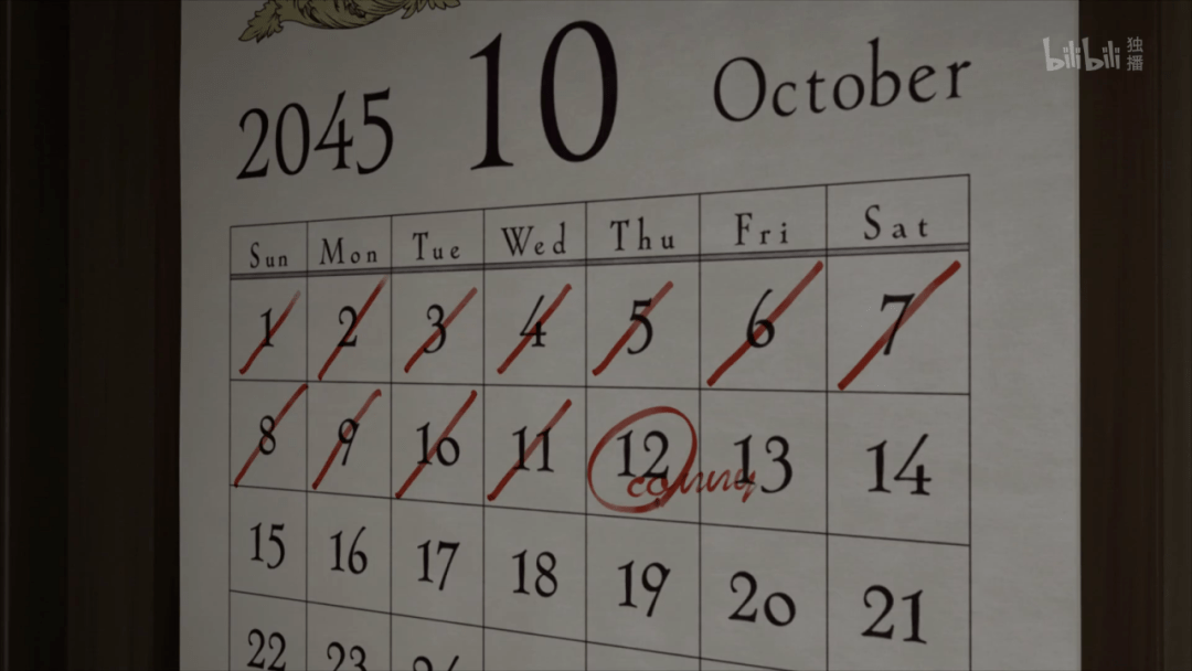 孤儿院简谱_孤儿院的孩子图片(3)