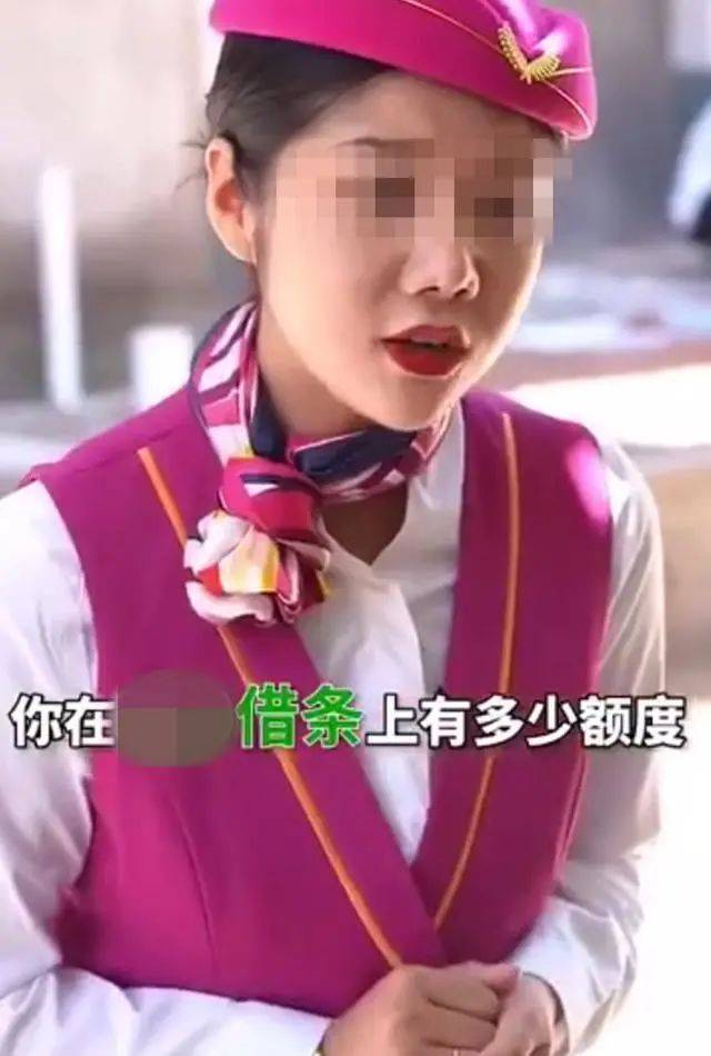 “基于绩效的借贷广告”已经越过了法律底线