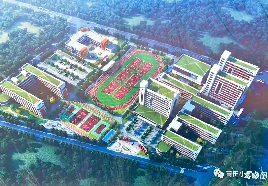 玉湖中山中学荔浦校区莆田八中校区开工现场荔城第一实小东园校区