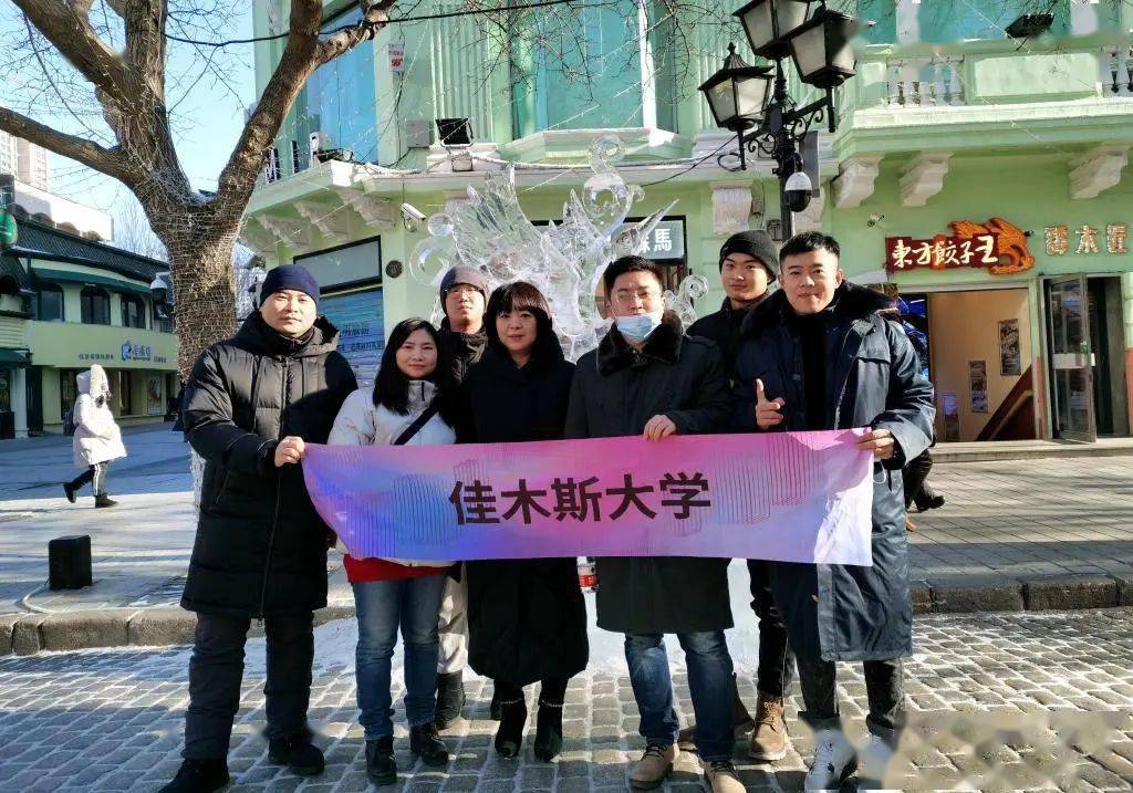 【文化】中央大街仙鹤起 勇夺佳绩贺新春——美术学院