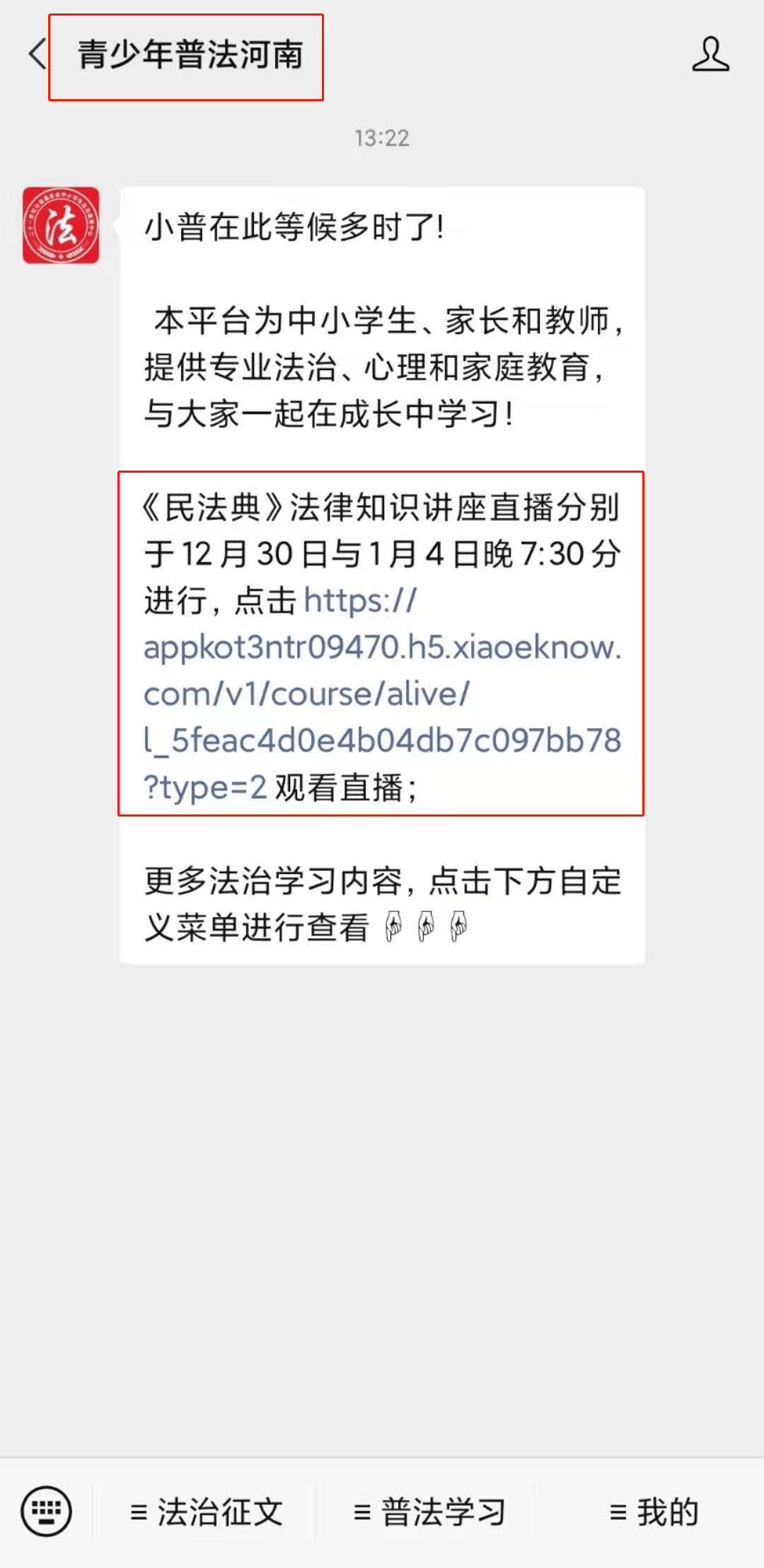 a9c87dd0da734f25bf665934ece7cc06.png