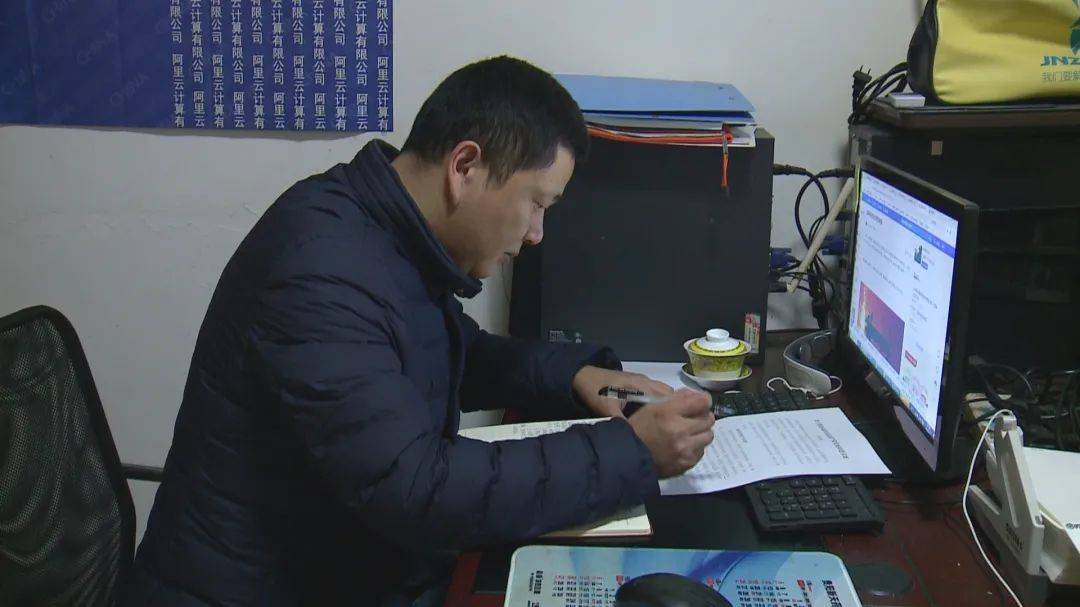 履职路上丨区政协委员陈朝峰:乡村振兴献计者,网络民意搭桥人