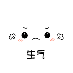 整挺好萌娃竖大拇指动图;萌娃比心动图;蘑菇头表情包年纪大了不敢再用