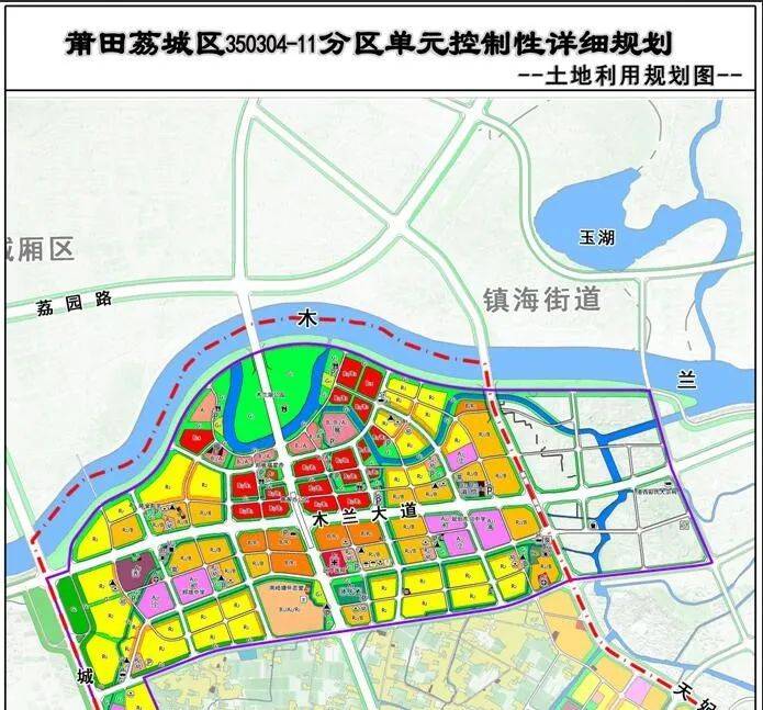 莆田这个区2021建设任务表曝光涉及学校拆迁新区政中心