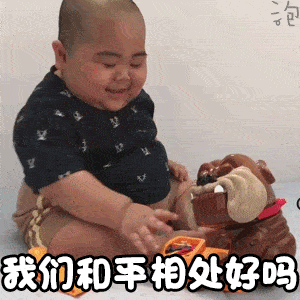 1c0edecd8aca4866b66eba4855b4f6b3.gif