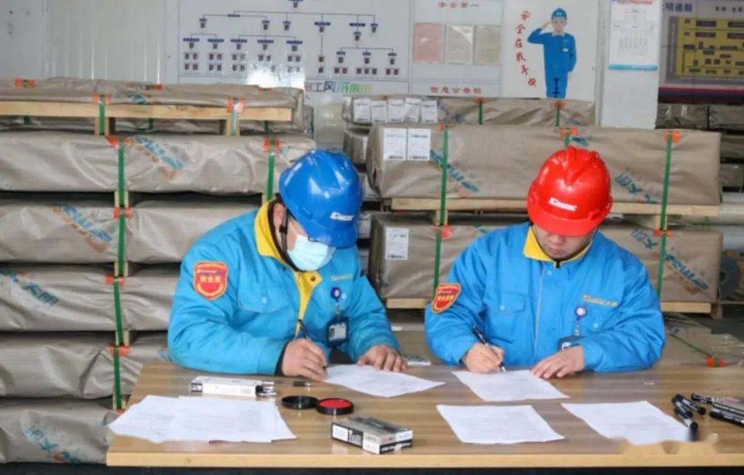 yobo体育官网下载_
大明淄博加工中心签订2021年度宁静生产责任状(图7)