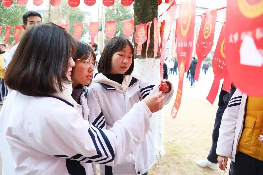 【校庆来了】建宁一中80周年校庆拉开序幕,精彩抢先看