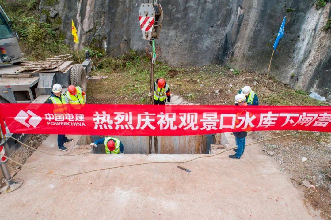 你们的房子来啦!巴南这个水库淹没区征地移民安置房已经