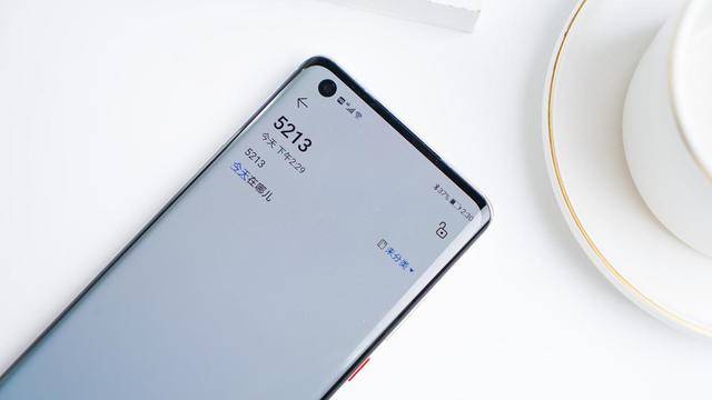 备忘录|隐私问题防不胜防？可能是你少用了EMUI11这几个功能