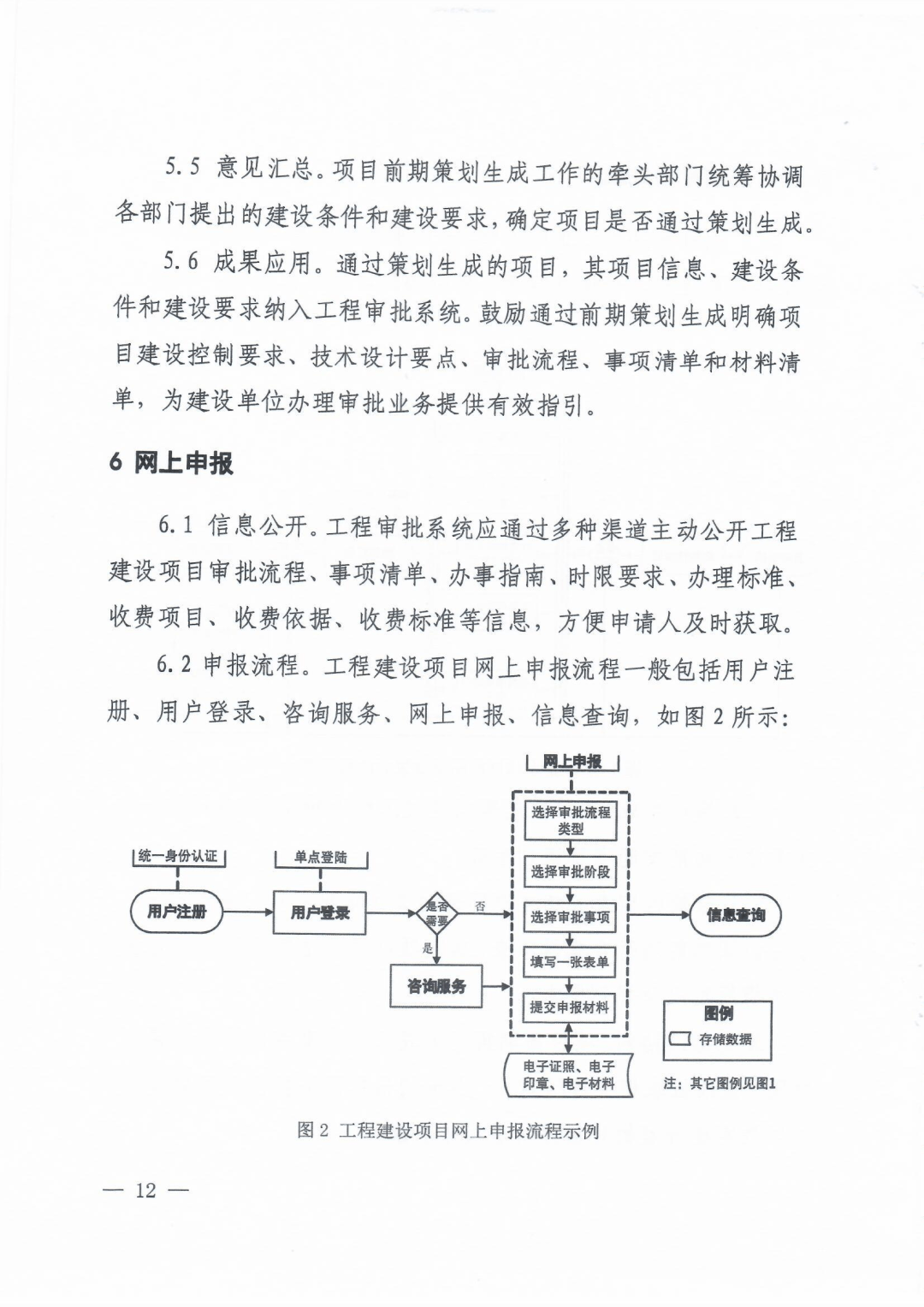 3f4ebf3381d74afdb7e7526ec939b5cd.png