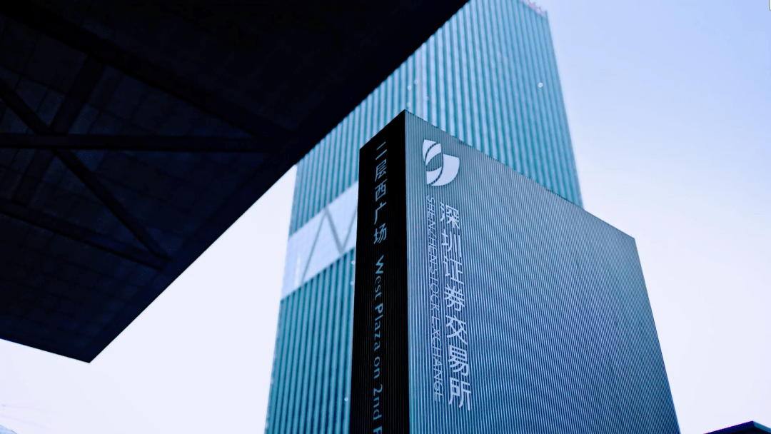 2020深圳福田gdp_深圳福田世贸广场裙楼(3)