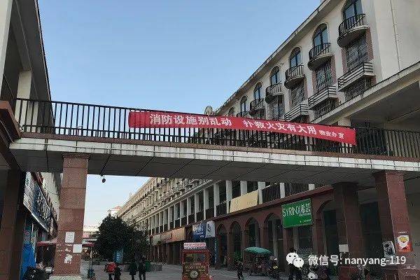 人口密集场所_人口密集场所疫情防(2)