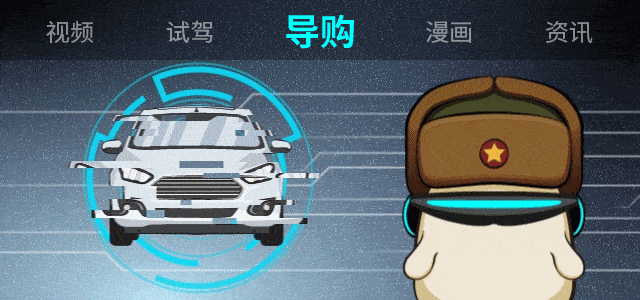 15万预算想被操纵?这三个“运动员”不容错过!