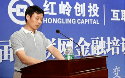 红岭创投愿景恐成空：两年完成率仅12% 兑付