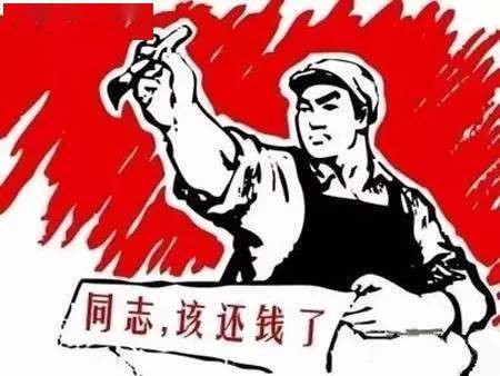 2020年一电工要了一年的电费,总结了一副对联,火了!