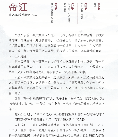 797e127a8ac54233829f7e5782f9b1a6.png