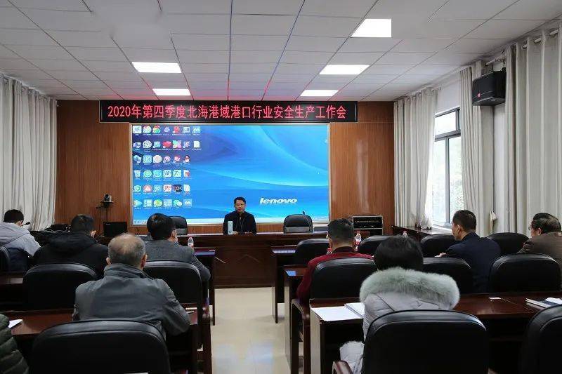 北海有多少人口2021年_北海单间多少