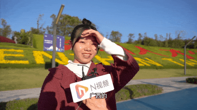 深圳人这是2021给你的第一个惊喜