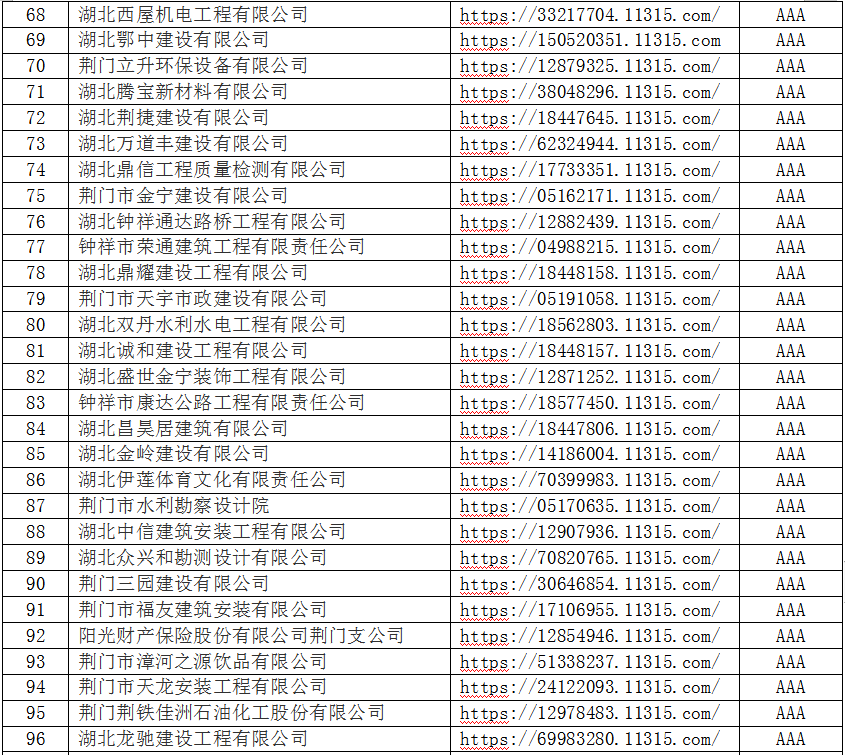c07ade254d6b46c89002f81790b69cd2.png