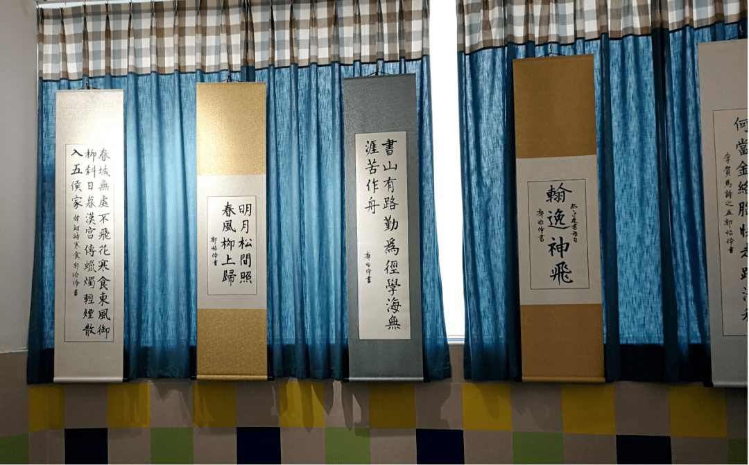 书法用轴式(卷轴)----条幅式书法作品(横式可装成框式).