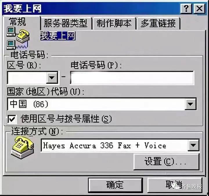 Adobe|别了，Flash！