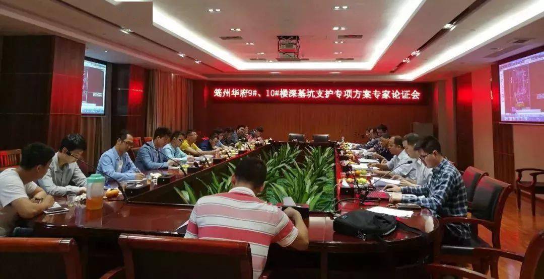 工程中影像资料如何留?