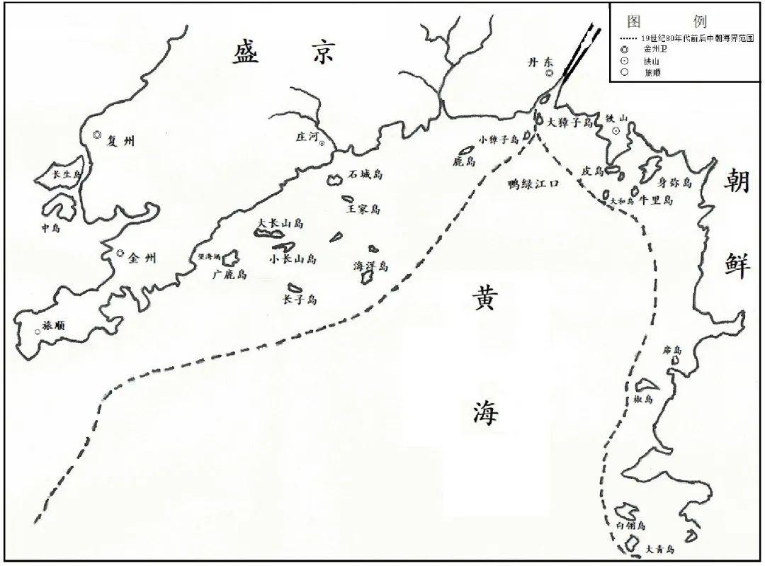 高志超 | 从岛陆到洋面:明清时期中朝对黄海北部海界认知及演进