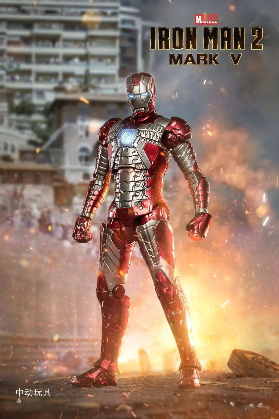 《钢铁侠3》钢铁侠MARK 42 (豪华版) 1：4比例珍藏人偶 | Hot Toys