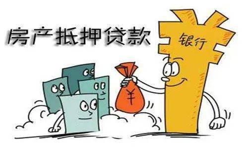 《民法典》和房产相关的你不容错过!