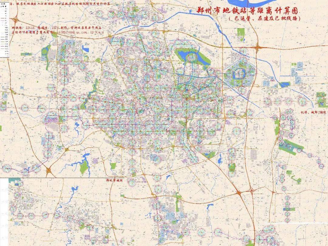 郑州地铁2025高清大图,郑州地铁规划 2025年 你会看到以下8点: 1,至少在2025年之前,郑州地铁网络以四环内为主.