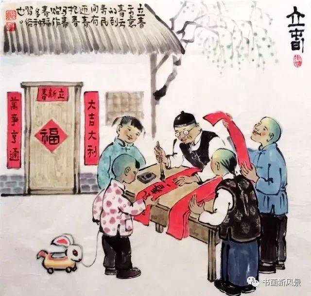 民俗画《二十四节气》,美呆了!