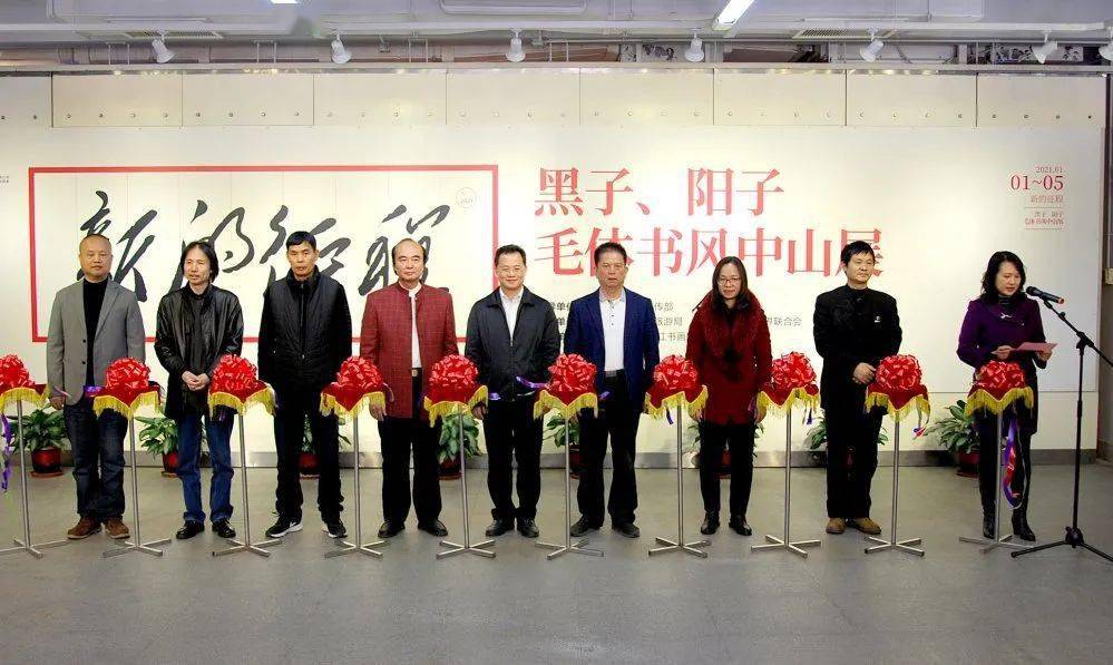 中山古镇镇2021年GDP_中山古镇镇湿地公园