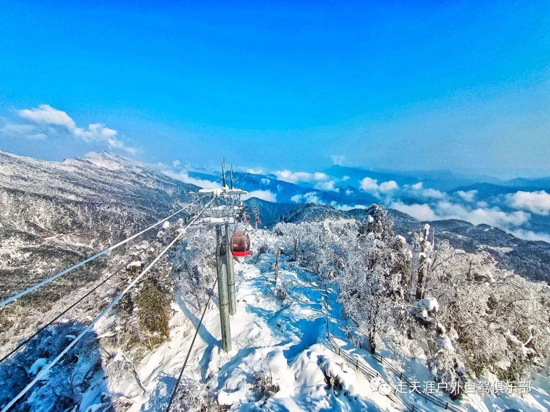 【周未亲子】玩雪--畅玩瓦屋山雪景周未小休闲湖景房1.5日自驾行