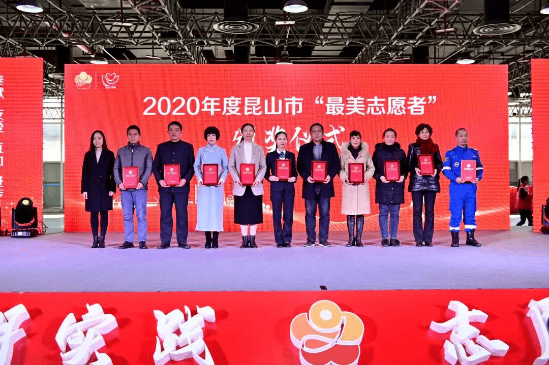 昆山张浦镇2020年gdp_昆山张浦站街鸡图片(2)