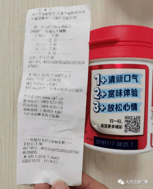 8026cfe6727b48f1b8a2ae68e6d5c445.png