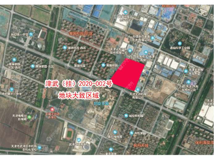 2020西柳GDP_西柳美女(3)