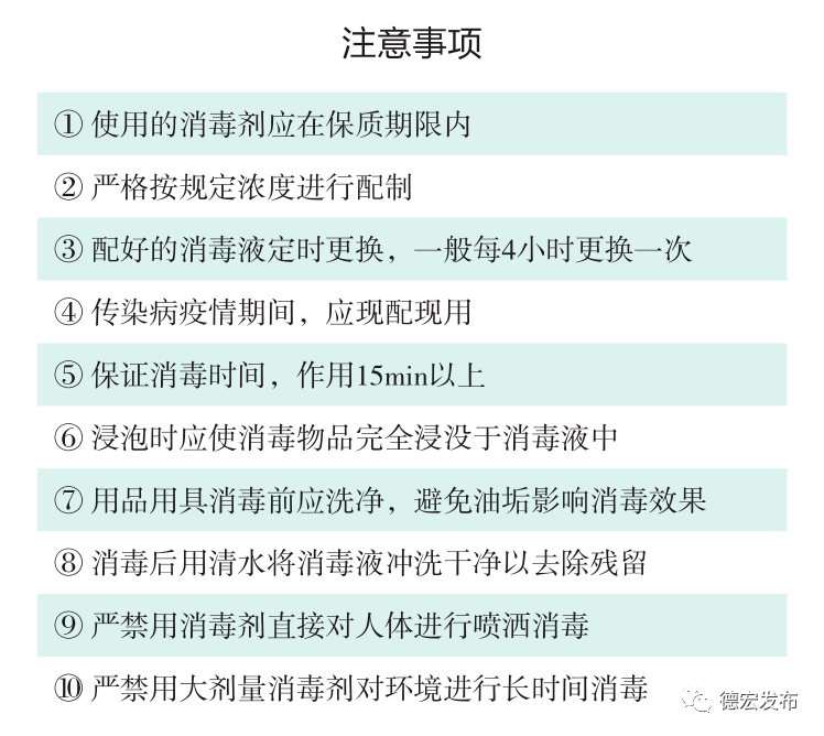 德宏人口有多少_德宏州各市县 芒市人口最多经济最好,盈江县面积最大(2)