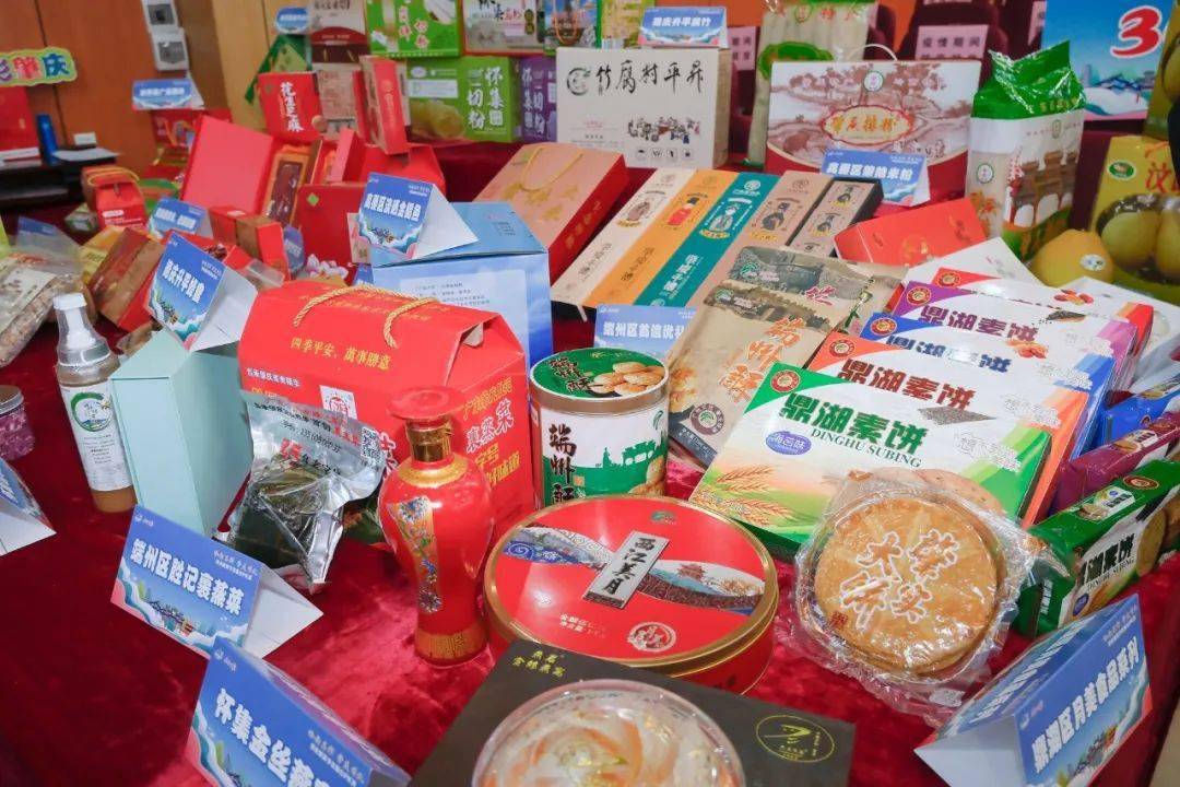 重磅肇庆十佳旅游手信新鲜出炉你最喜欢哪一个