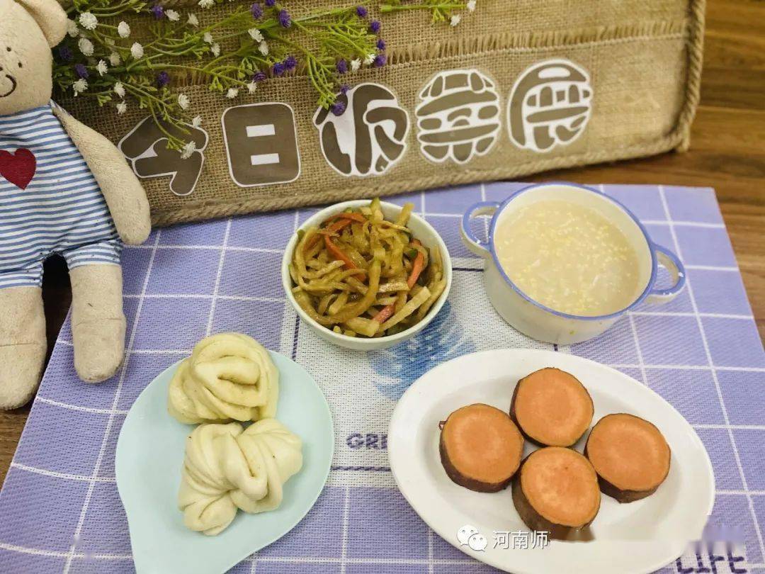 科学饮食,健康成长‖幼儿园食谱