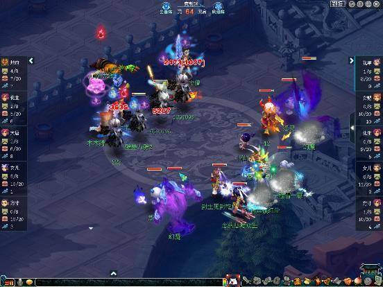 梦幻西游武神坛全明星赛2022 c673ec9a103048b5a32da378ee4cb0b9.jpeg