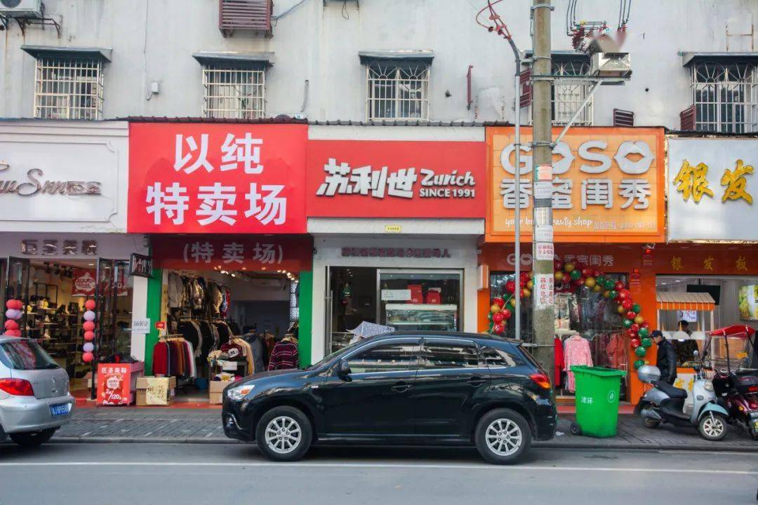 津市有多少人口_津市牛肉粉(2)