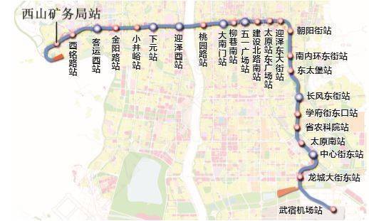 太原地铁1号线最新进展!