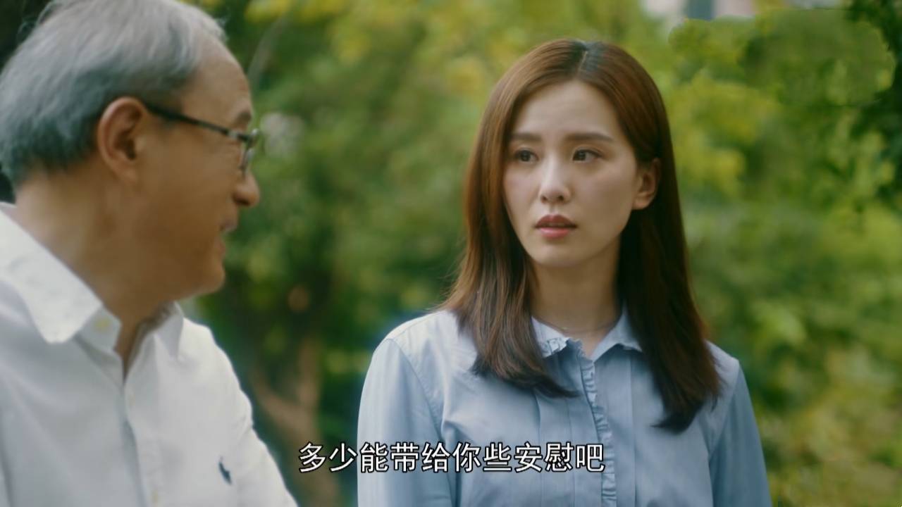流金岁月章安仁对蒋家破产冷眼旁观蒋南孙后悔太晚看清他