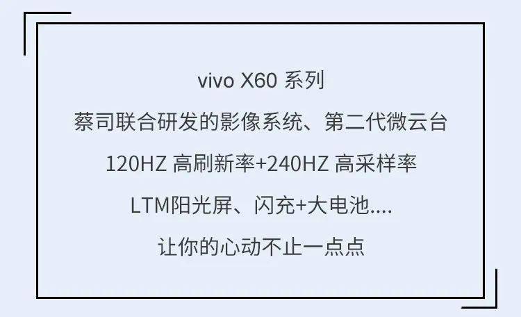 有一点动心简谱_跪求 感激遇到你 和 有一点动心 的吉他谱和钢琴谱 五线谱 急求(3)